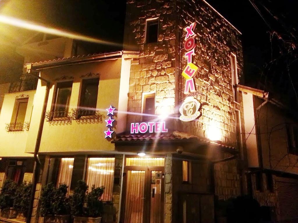 Family Hotel Silvestar Veliko Tarnovo Exterior foto