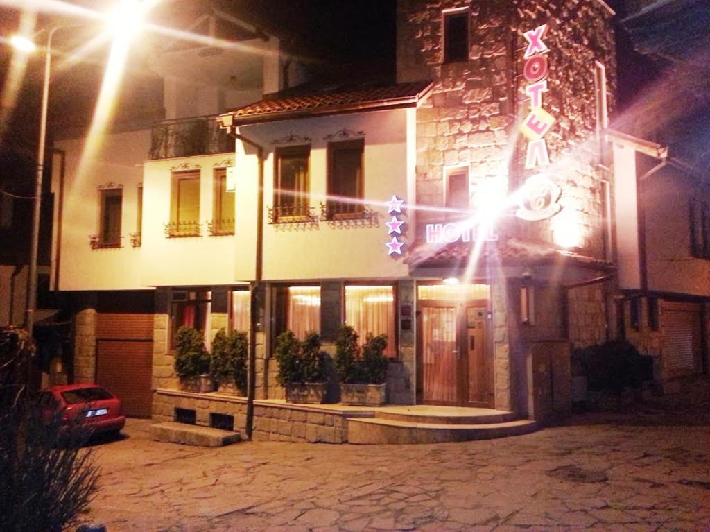 Family Hotel Silvestar Veliko Tarnovo Exterior foto