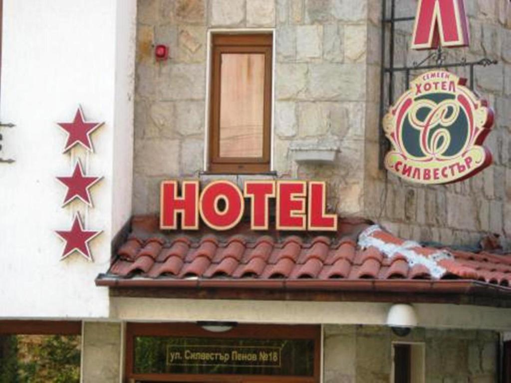 Family Hotel Silvestar Veliko Tarnovo Exterior foto