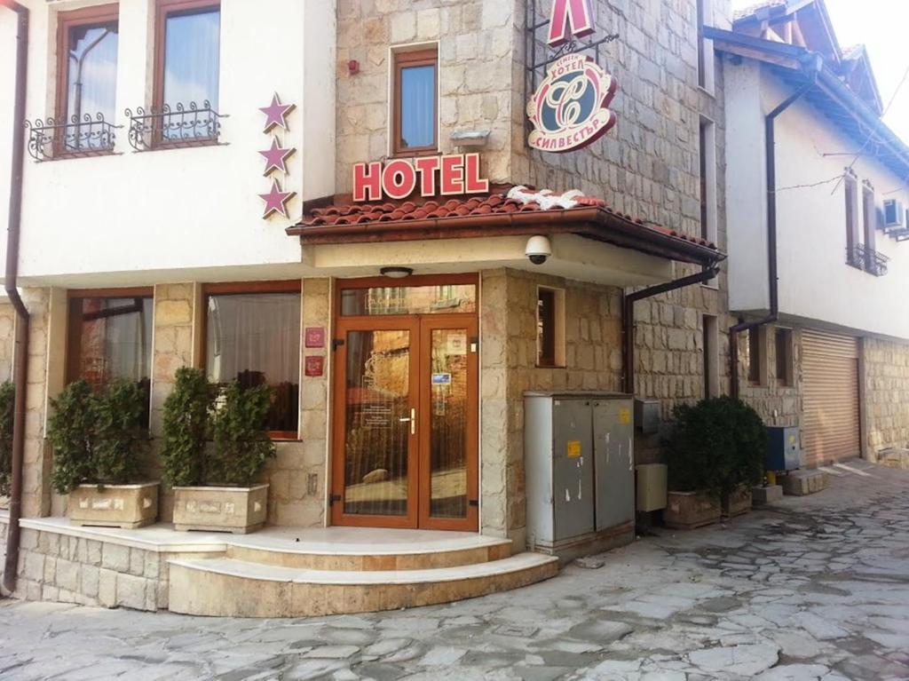 Family Hotel Silvestar Veliko Tarnovo Exterior foto